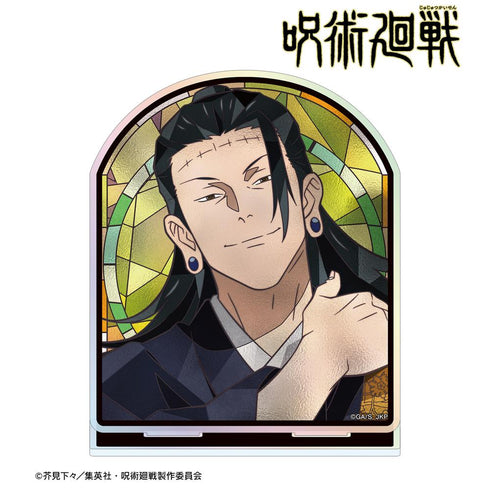 『呪術廻戦』夏油 傑 Aure Glass オーロラアクリルスタンド